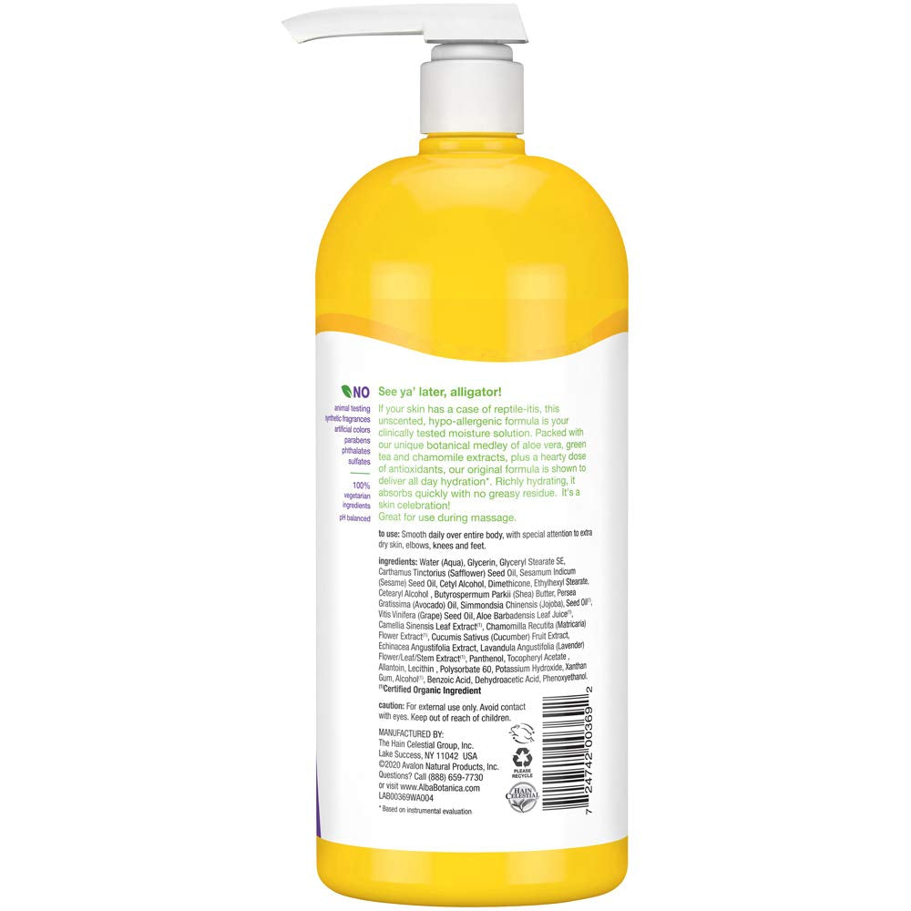 Alba Botanicals Emollient Body Lotion