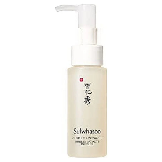 Sulwhasoo Gentle Cleansing Oil