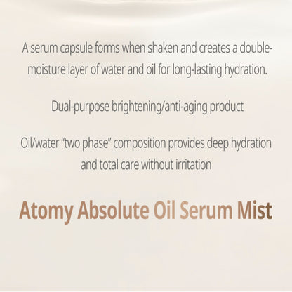 Professional title: Premium Absolute Oil Serum Mist - 80ml